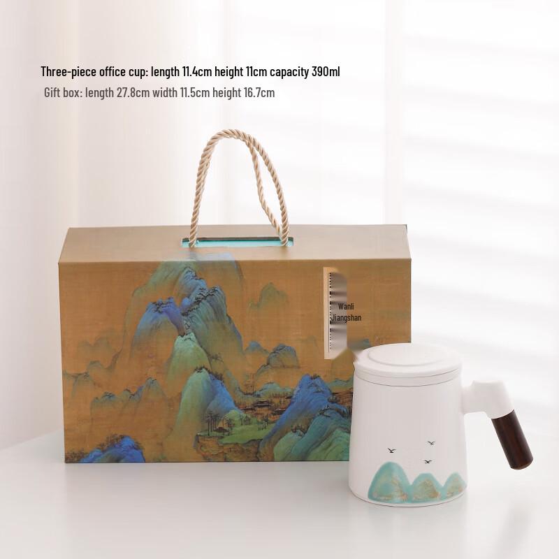 Shangi Hand-Painted Ceramic Tea Filter Office Mug