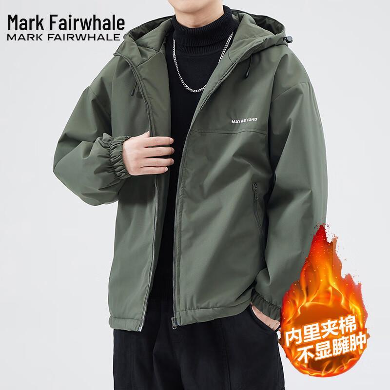 Mark Fairwhale Men's Loose Fit Hooded Thick Padded Jacket