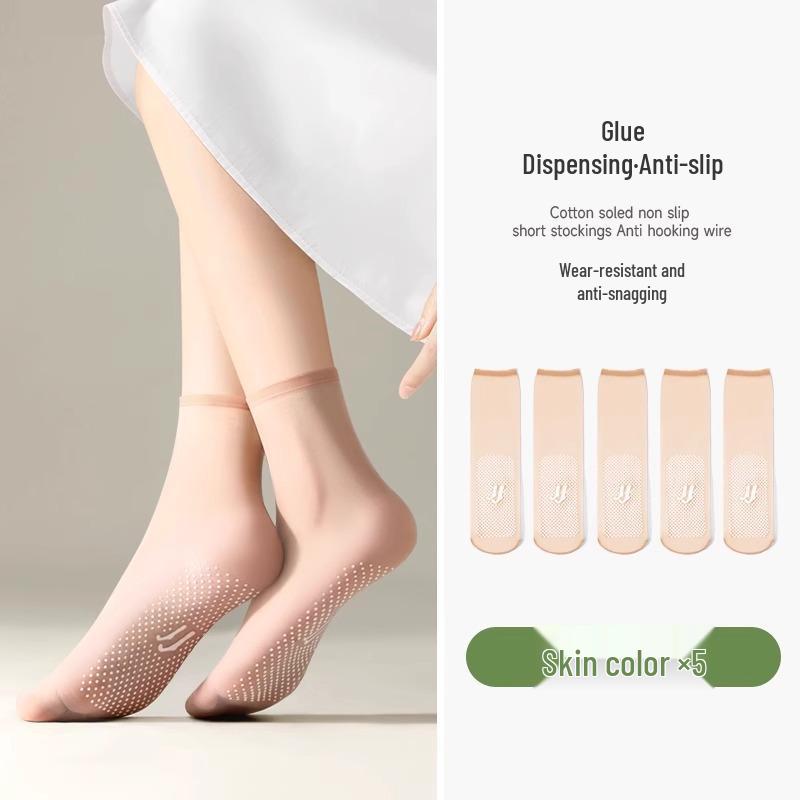 

Женские нескользящие короткие носки-невидимки телесного цвета с кристаллами - в японском стиле, устойчивые к зацепкам, износостойкие силиконовые носки-следки