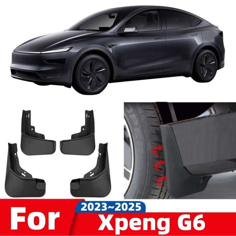 

For Xpeng G6 2025~2025 Car Front Rear Wheel Mudguard Waterproof Splash Guards Fender Soft Mud Flap External Decorate Accessories