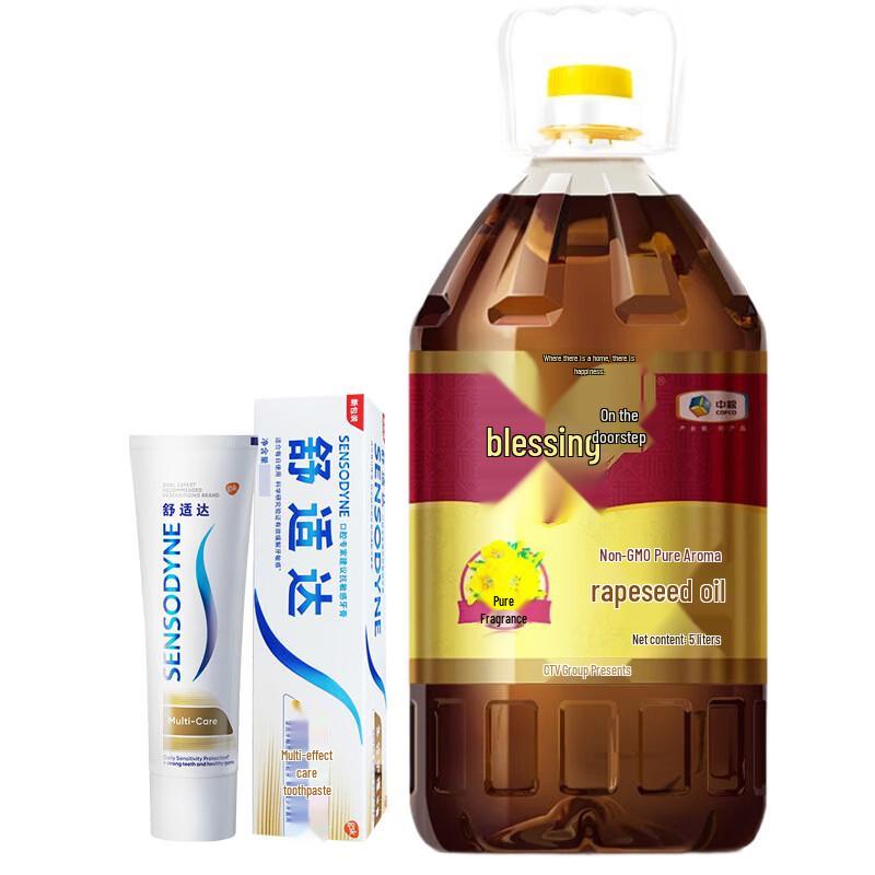Sensodyne Multi-Care Toothpaste & COFCO Rapeseed Oil Combo