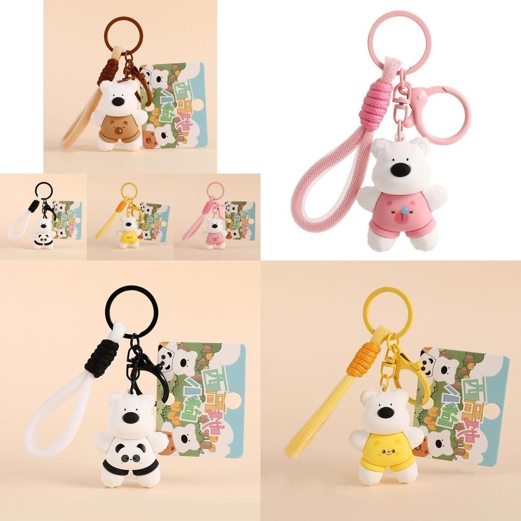 Trendiger Silikon West Highland Terrier Schlüsselanhänger Cartoon Hund Rucksackzubehör