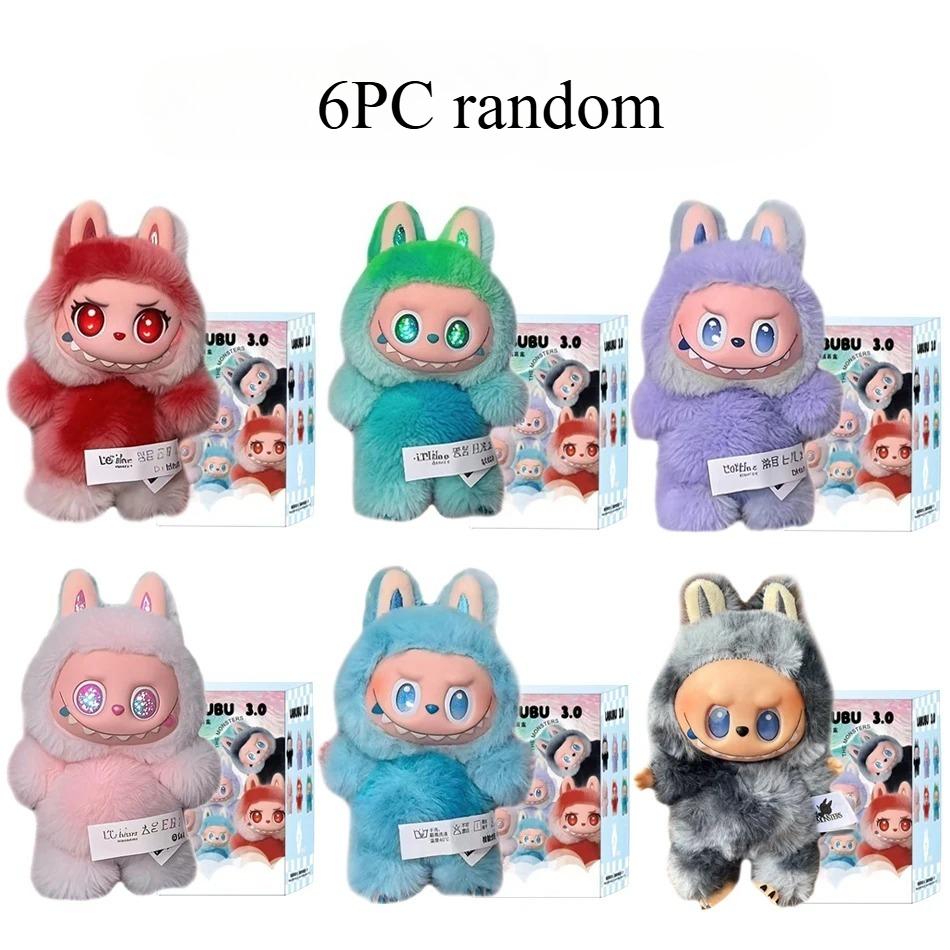 Labubu Blind Box The Monsters V3 Series Cute Labubu Action Figurine Tabletop Ornament Keychain Box Kawaii Toy Kids Birthday Gift