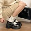 Scarpe casual – Scarpe casual