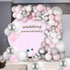 Balloon Garland 97pcs For Party Birthday Christening Latex Balloons