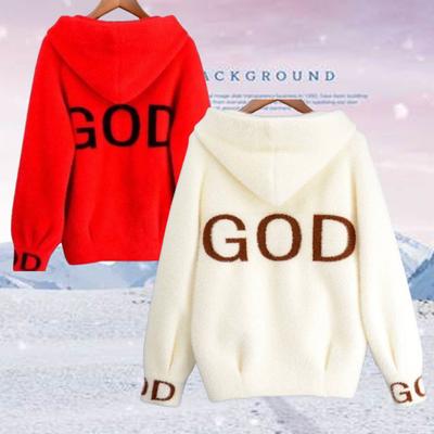 Τοπάκια – Φούτερ και sweatshirts