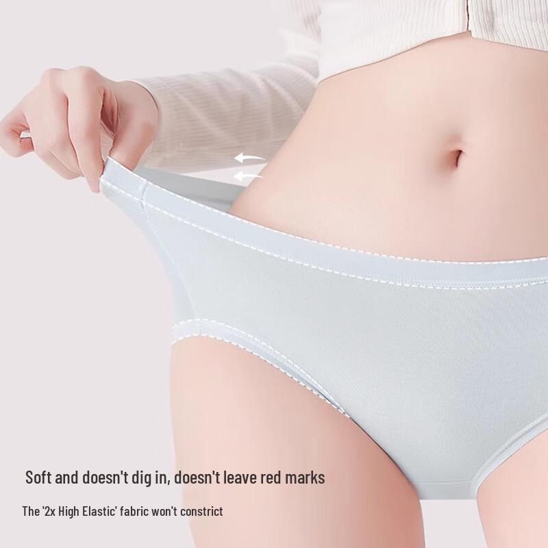 Women's Seamless Breathable Multi-Pack Panties