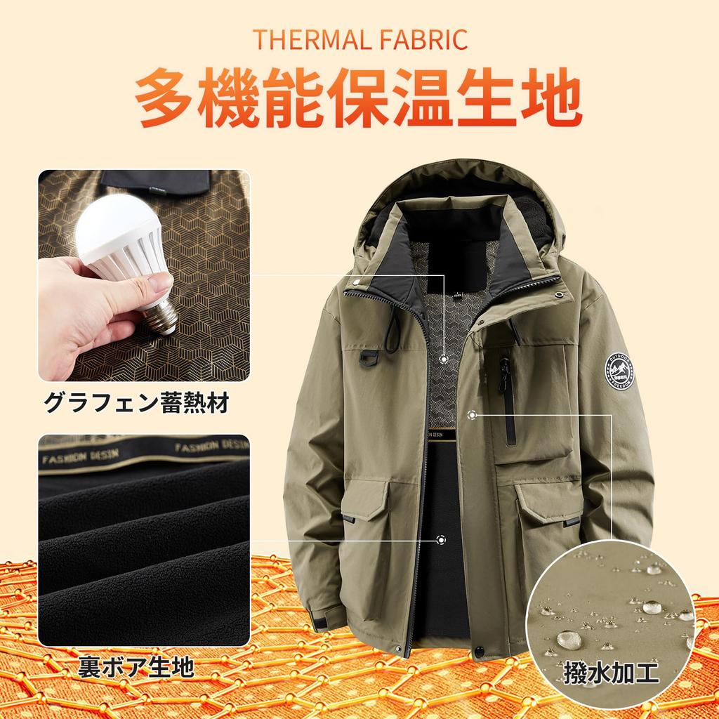 Manatsulife Thick Jacket with Multiple Plus Winter Camping Heat Cold and Men's Full-Zip Hood, Water-Repellent Finish, Pockets, Size, Outerwear,