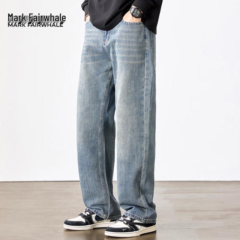 Mark Fairwhale Men's Straight-Leg Washed Denim Jeans