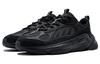 Li Ning Wing Style Low top Abrasion Resistant Casual Shoes Men's Black AGCT461-4
