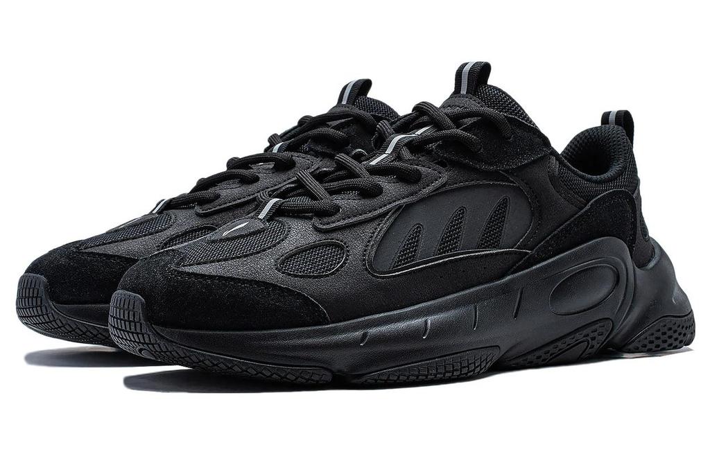 Li Ning Wing Style Low top Abrasion Resistant Casual Shoes Men's Black AGCT461-4