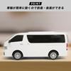 Tissue case for Toyota Hiace (2nd generation) in white