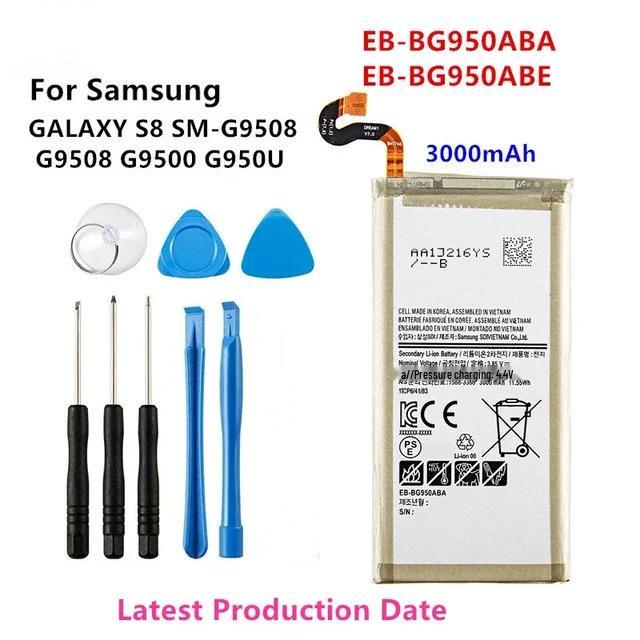High-Quality Battery for Samsung Galaxy S6 Edge, S7 Edge, S8 Plus, S9, S10E