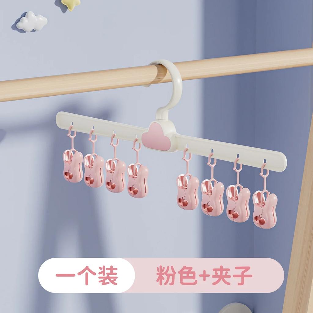 Multi-clip Sock Drying Hanger Multi-functional 360 Rotation Dryer Rack Space Saving for Fine Drying Underwear Towel Sock Baby Clothes for Home