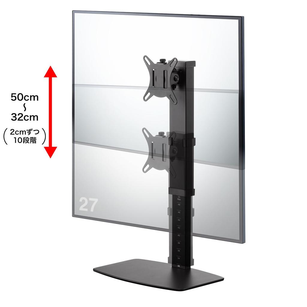 SANWA SUPPLY Desktop Monitor Stand (Rotating and Height Adjustable) CR-LAD101BK