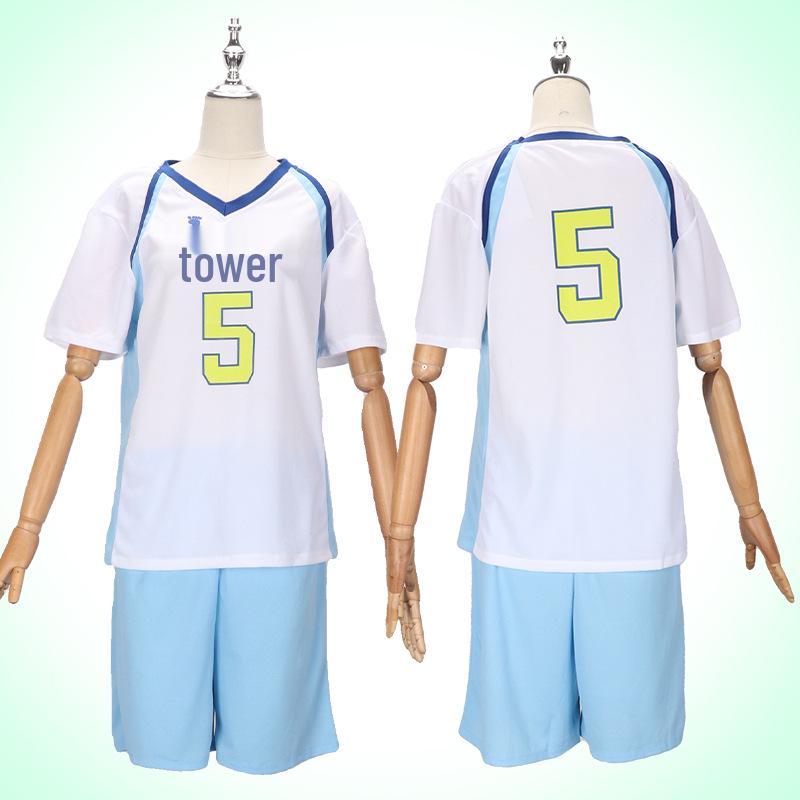 Haikyuu Korai Hoshiumi Ohdai High School Cosplay Jersey Team Uniform