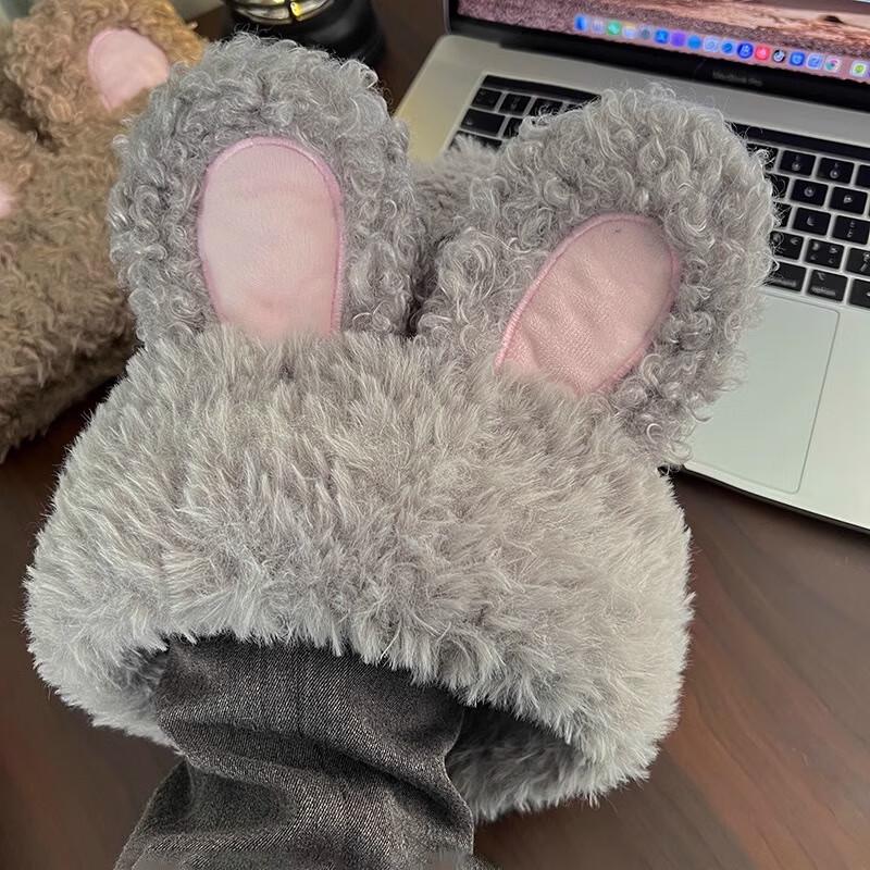 

DMZ245 Warm Knit Beanie