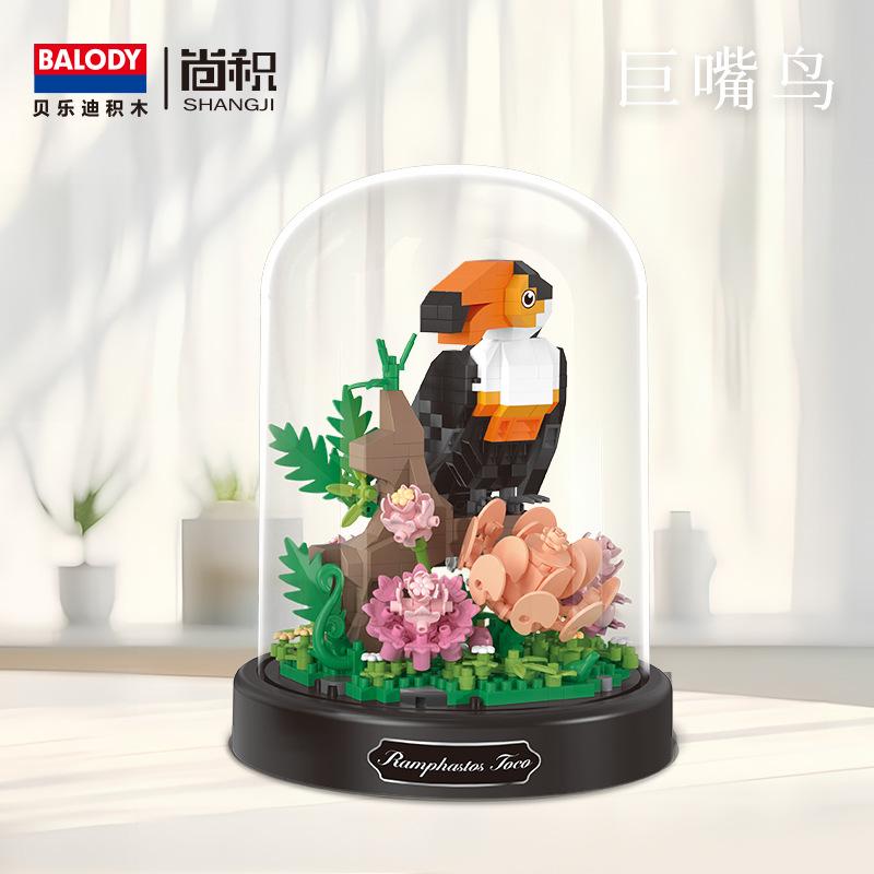 Balody Mini Blocks Lovely Flowers Bee Butterfly Building Bricks Decoration Eternal Rose Adult Toys Gift Girl Present New Year