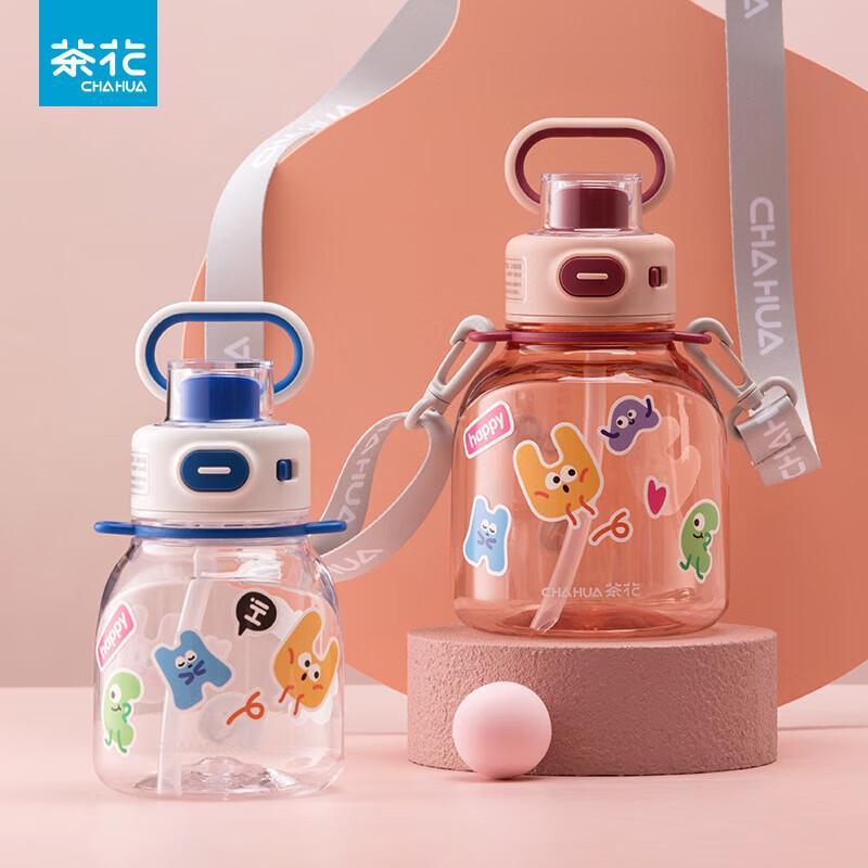 

Chahua Xinyang 1100ml One-Touch Stainless Steel Travel Mug