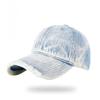 Waterwashed Cotton Baseball Cap With Sun Protection For Men And Women