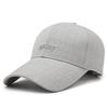 Fade-resistant Hats for Middle-aged and Older Men: New-style Long-brimmed Baseball Caps for Sun Protection and a Youthful, Fashionable Look