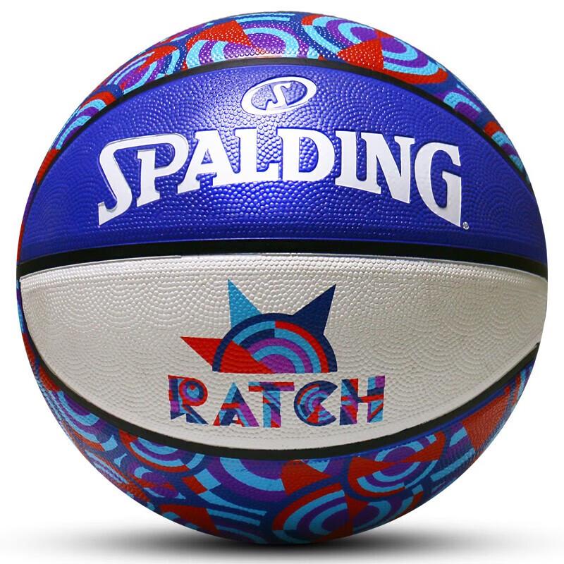 Spalding NBA Graffiti Series Basketball