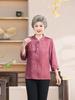 Modern National Style Shirt for Middle-aged Women: Spring/Fall Loose-Fit Chinese Top with 3/4 Sleeves