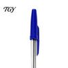 School And Office Stationery 10PCS Ballpoint Pens, 1.0mm Conical Tip Anti Leakage Gel Document Signing Pens Comfortable Grip Smooth Writing