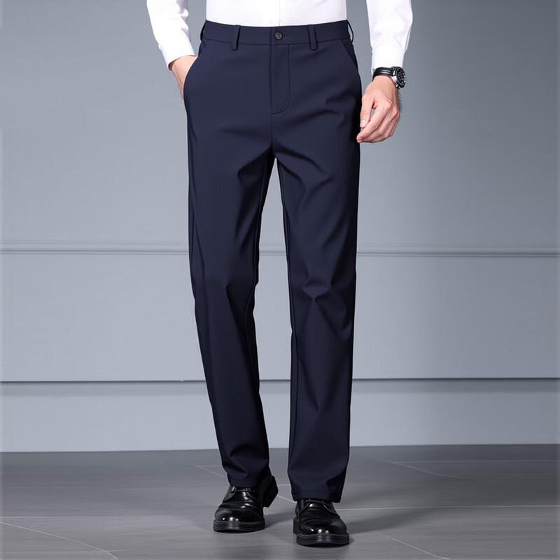 Men's Silk Blend Straight Fit Business Casual Trousers