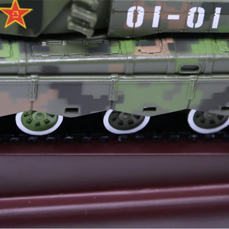 Jinzhiqing 1:40 Type 99 Tank Static Model