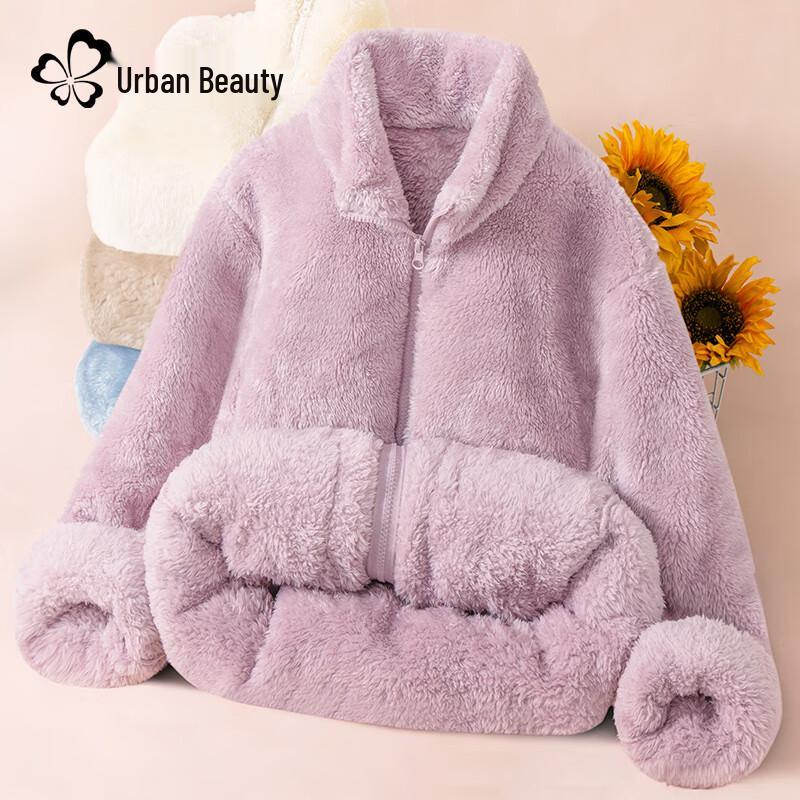 

Urban Lady Women s Stand Collar Fleece Jacket M