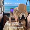 Summer Vinyl Bow Women's Sunshade Sun Hat Face Cover Bucket Hat Outdoor Straw Hat UV Protection Sun Protection Hat
