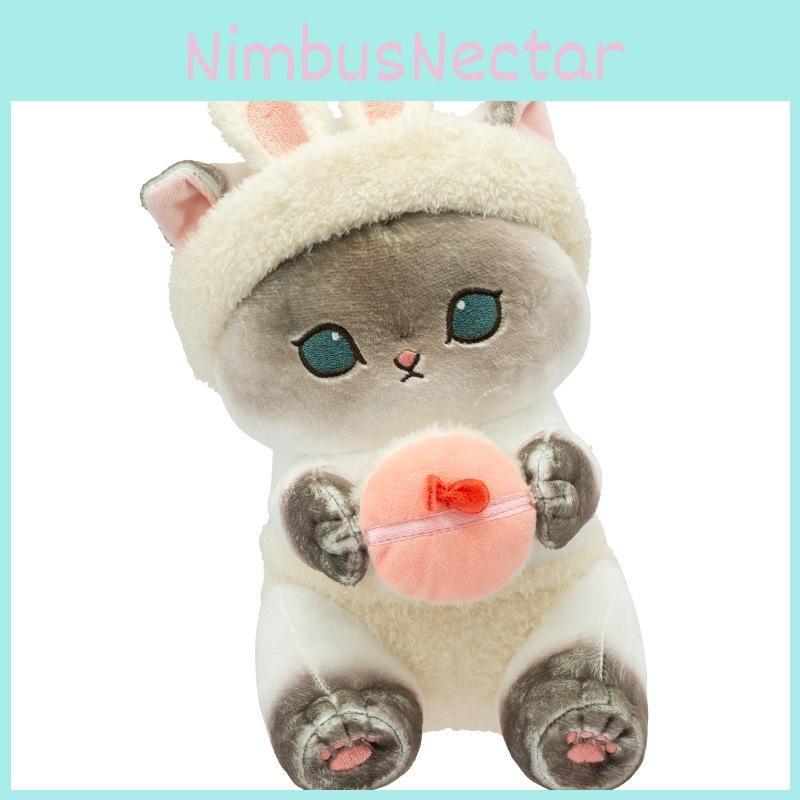 Cat Mofusand Shark Beauty Series Plush Doll Unicorn Perfume Style For Girls