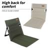 Foldable Camping Chair Single Lazy Chair Backrest Cushion Picnic Supplies For Camping Hiking Stadium Outdoor Garden