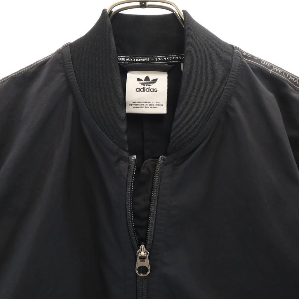 Adidas Nylon Jacket S Black Men's Used