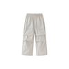 Mini Bala Men's and Women's Pants with Lightweight and Breathable Parachute Pants for Summer Quick Drying, Sunscreen and Cooling Feel