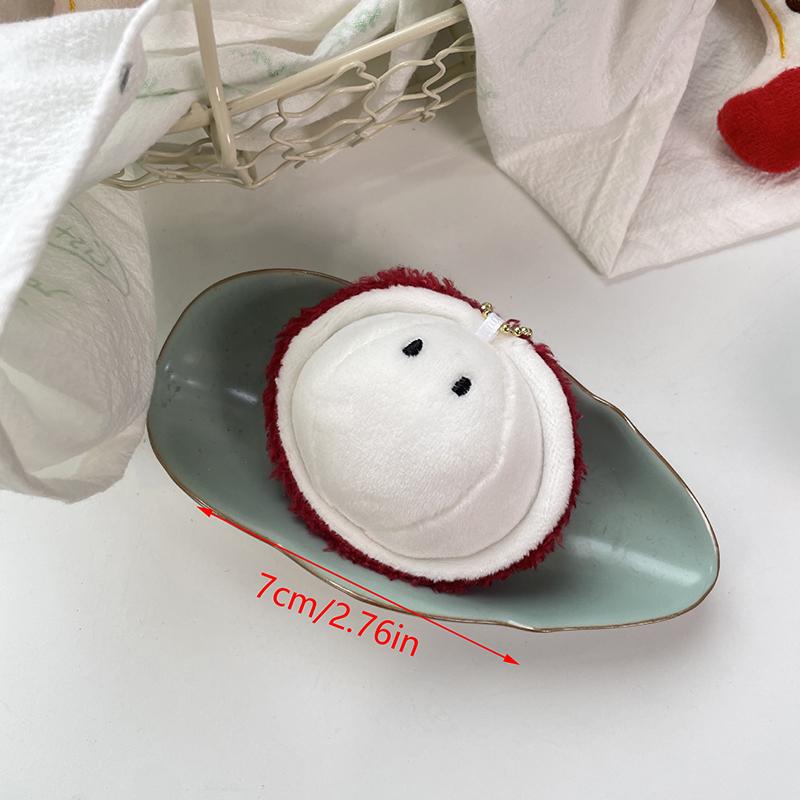 Lychee Plush Toy Keychain Cartoon Mini Lychee Soft Stuffed Doll Pendant Car Key Ring Backpack Bag Decor Kid Gift