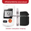 Sannuo GA-3 High-Precision Blood Glucose Meter with Test Strips