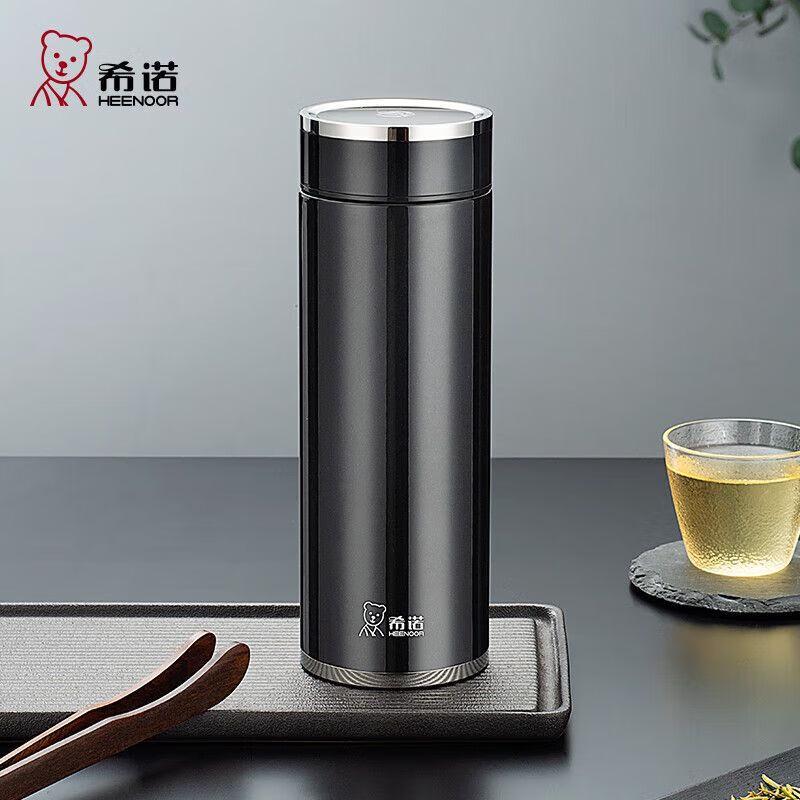 Heenoor 304 Stainless Steel Business Insulated Bottle