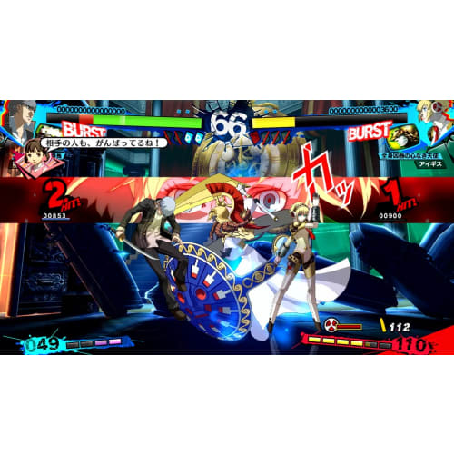 Persona 4 The Ultimax Ultra Suplex Hold Versão Remasterizada - PS4