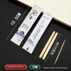 Bayipin Replaceable Head Disposable Chopsticks