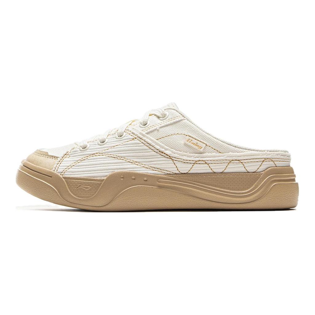 Li Ning Light Sail MULE Massage Abriebfeste Geschlossene Zehen Hausschuhe Damen Ecru AGCV066-2