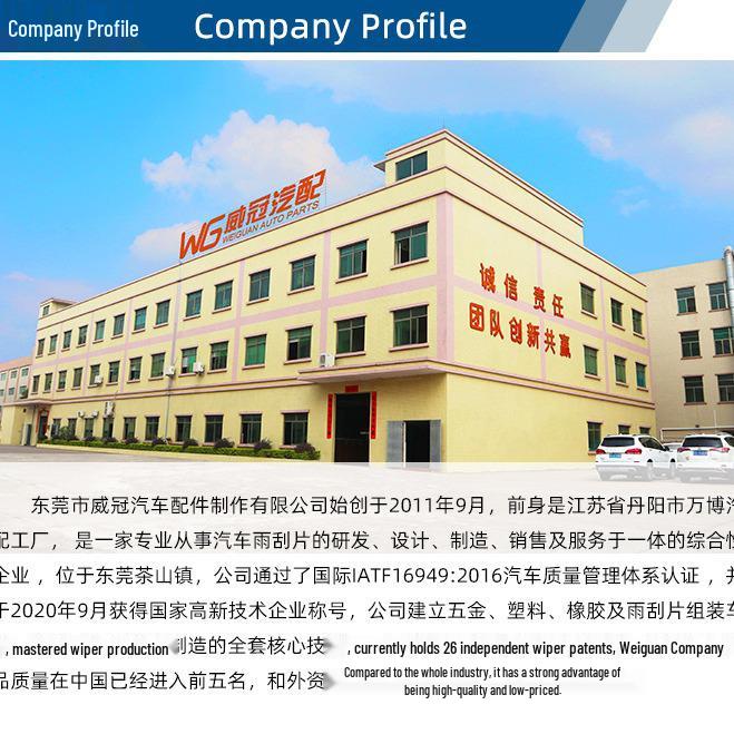 

Universal Silent Rubber Wiper Blades - Multi-functional, Boneless Design for Cars 21-inch 525mm - Specify car model or VIN