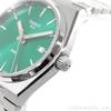 Tissot PRX Men's Watch with Green Dial and Bracelet, T1372101108100, Officially Imported