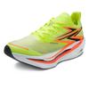 361° Feiran 4.5 Men's Carbon Plate Marathon Running Shoes
