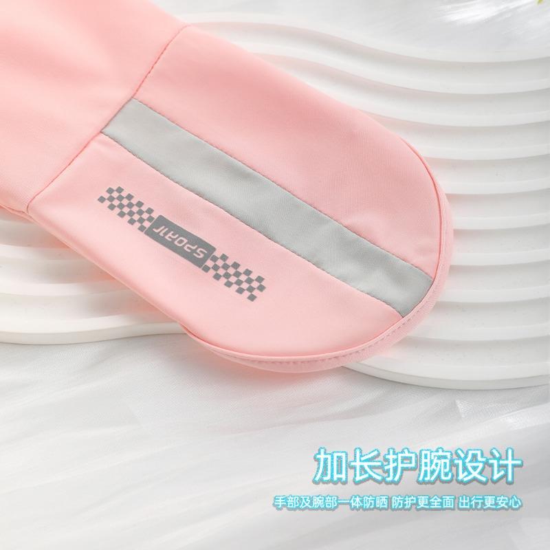 Sunscreen Gloves UV-proof Thin Summer Non-slip Breathable Sunshade Driving Cycling Men's and Women's Ice Silk Gloves