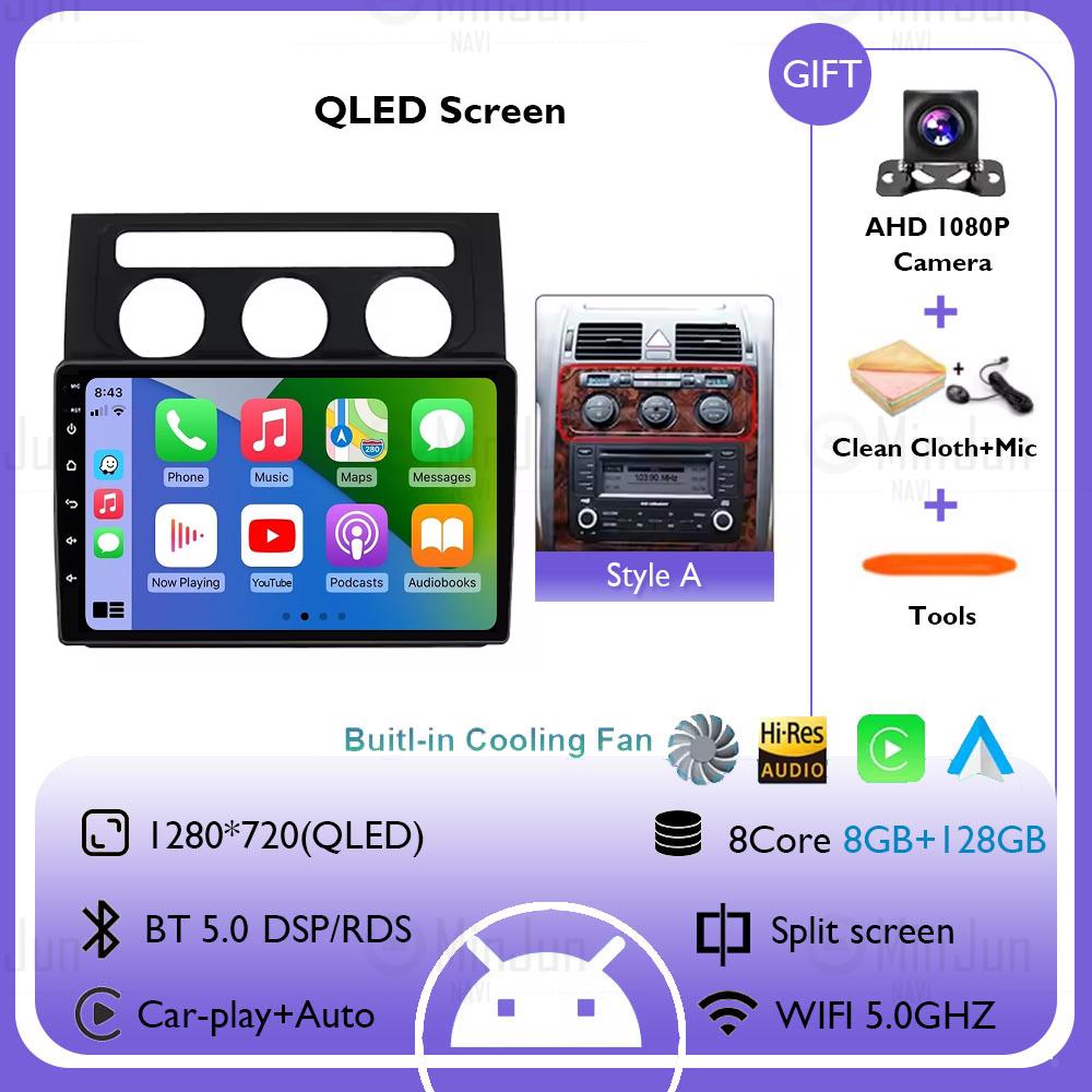 Android 14 Car Radio Multimedia for Volkswagen Touran 1 2003 - 2010 Wireless Carplay Auto GPS Navigation Autoradio QLED Screen