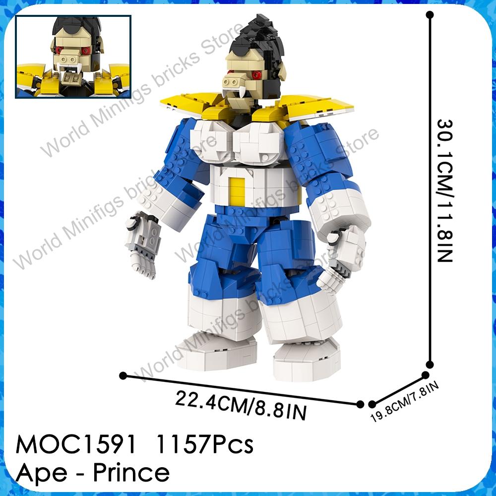 MOC Gaint Monster Bricks 1000 Pcs Anime Movie Figures Chainsaw Demon Robot Compatible Building Blocks Toys For Children Adult 3D