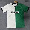 Camisa Sporting CP Edição Fã Copa do Mundo 2026