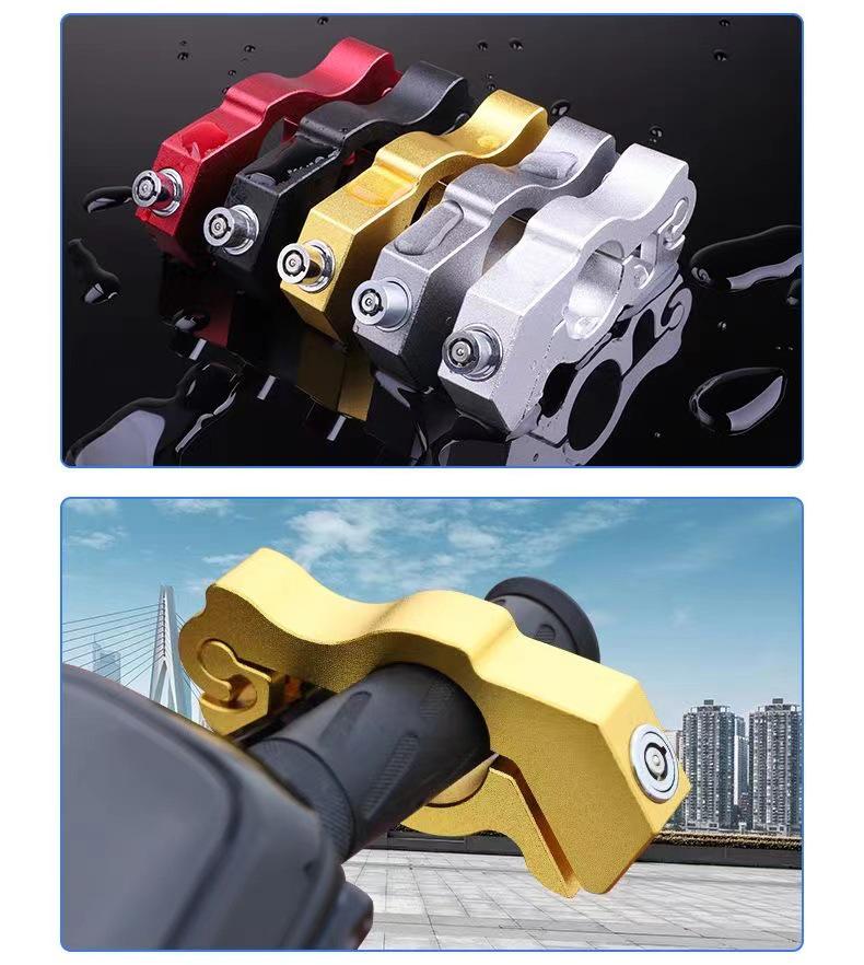 Electric Vehicle Alarm Handlebar Lock: Motorcycle & Bicycle Anti-Theft Brake and Throttle Lock